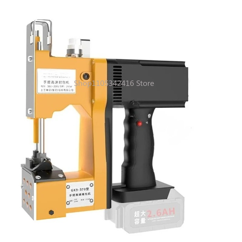 Sewing Machine In Textile - Tragbare Automatische Nähmaschine für Landwirtschaft Textil