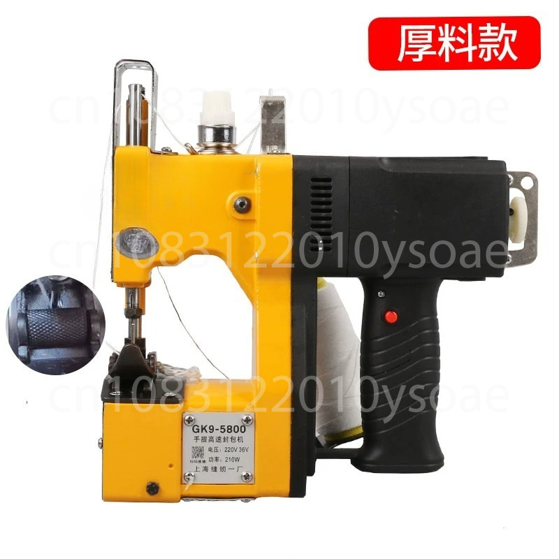 GK9-001 210W Elektrische Nähma – Sewing Machine In Textile Bewertung und Preis