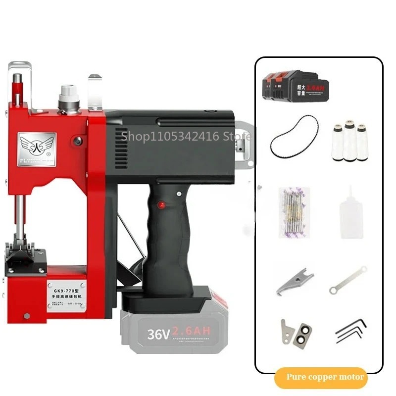Tragbare Automatische Nähmasch – Sewing Machine In Textile Bewertung und Preis