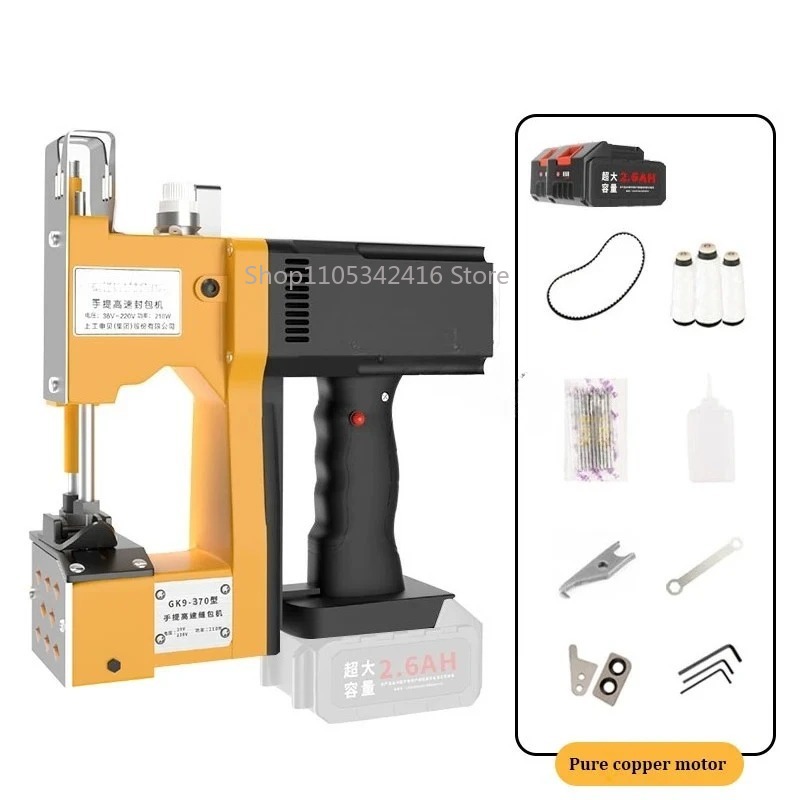 Tragbare Automatische Nähmasch – Sewing Machine In Textile Bewertung und Preis