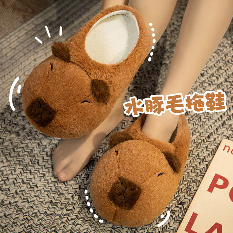 Neuheit Capybara Hausschuhe Un – Sewing Cloth Bewertung und Preis