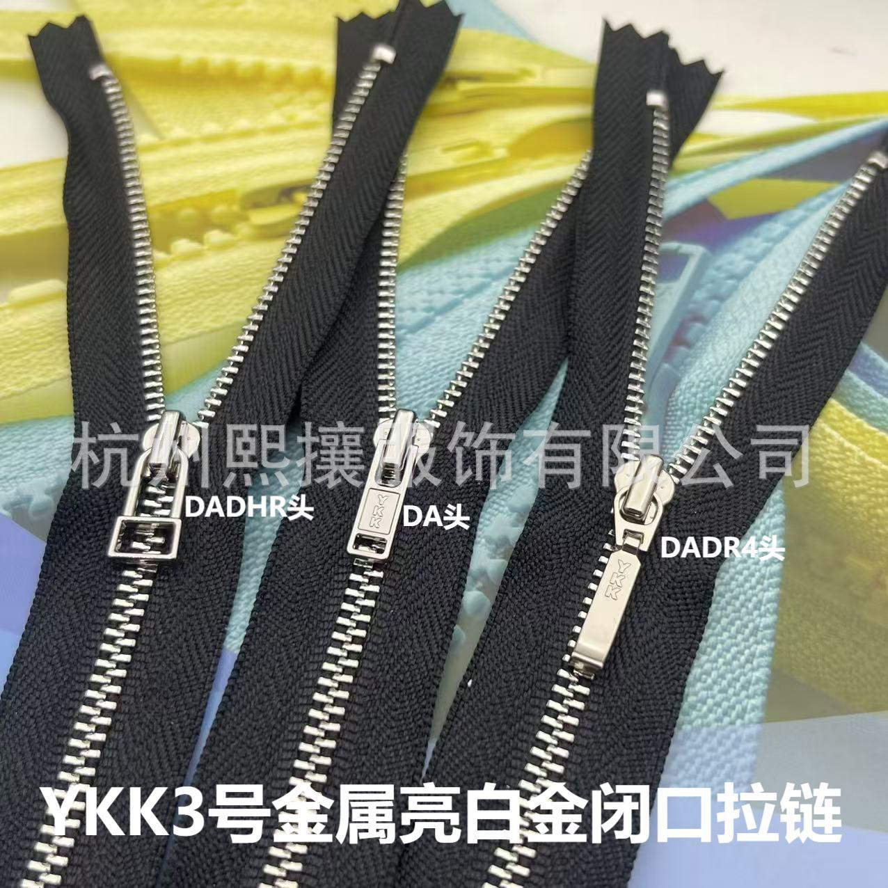 20 teile/los YKK Metall Reißve – Sewing Textile Art Bewertung und Preis