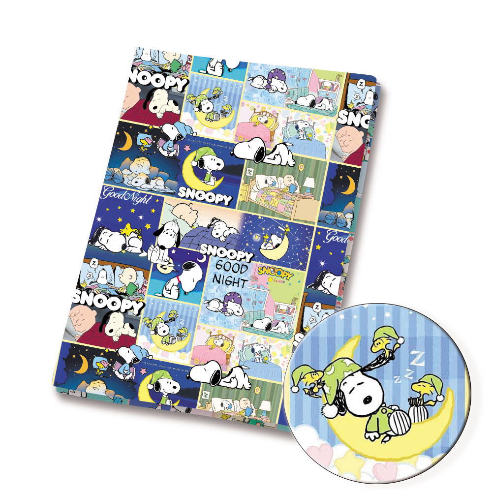 TAKARA TOMY Snoopy Stoff, 140  – Sewing In Textile Bewertung und Preis
