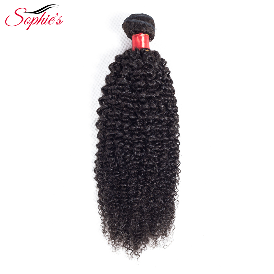 Sophie's Hair Brasilianisches, – Sewing Lab Bewertung und Preis