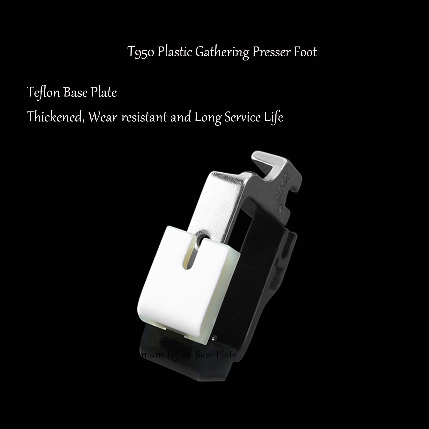 T950 Teflon-Kunststoff-Faltfuß – Sewing Expert Bewertung und Preis