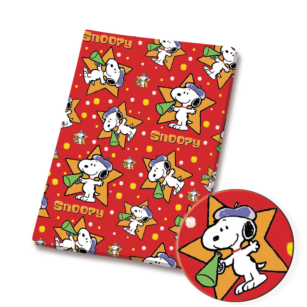 TAKARA TOMY Snoopy Stoff, 140  – Sewing In Textile Bewertung und Preis