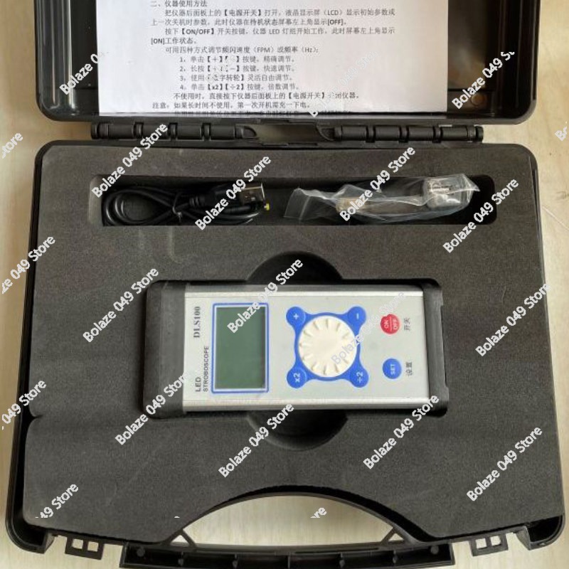 DLS100 Stroboskop LED Motorlüf – Sewing Machine In Textile Bewertung und Preis